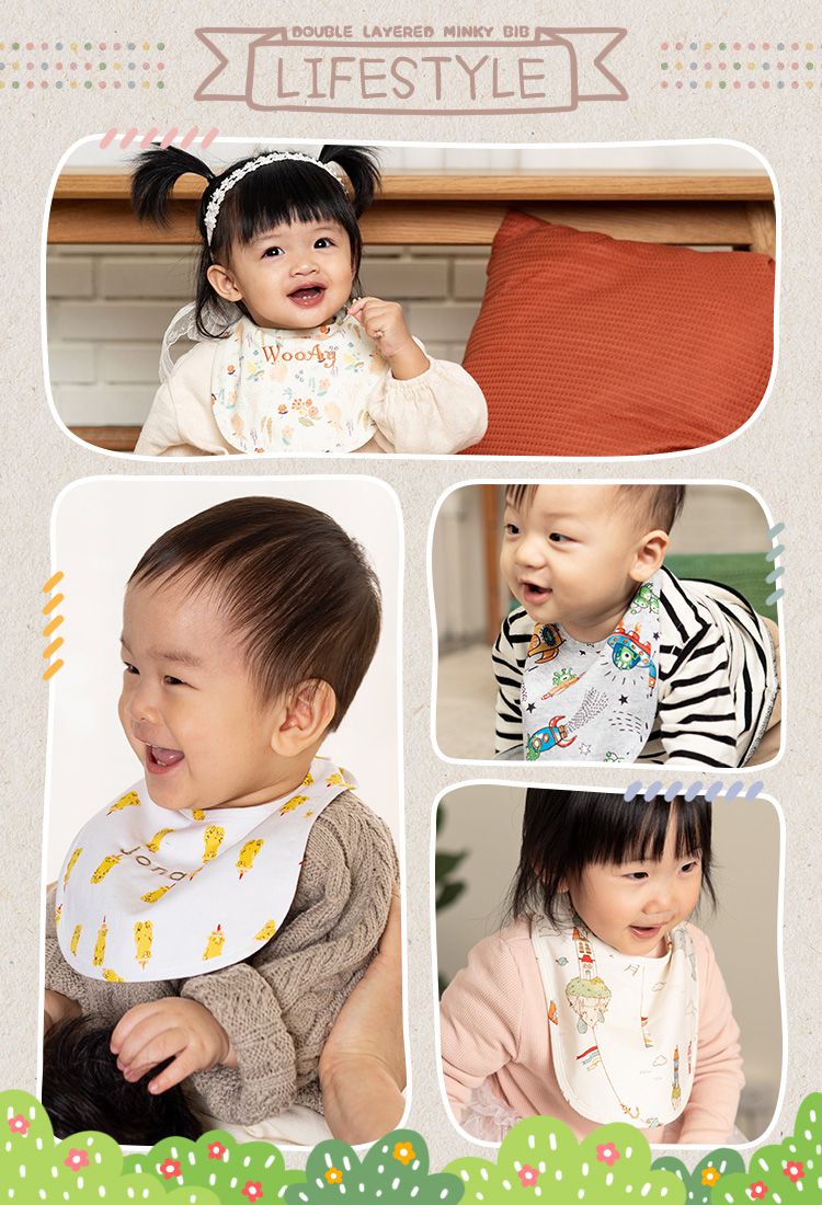 Plum Kids - 雙層豆豆圍兜-寶貝施工趣