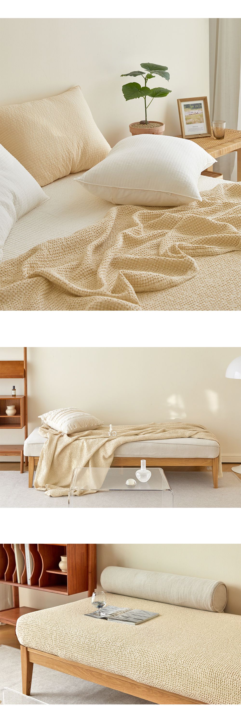 韓國 Maatila - 天絲莫代爾鬆餅被毯-奶油