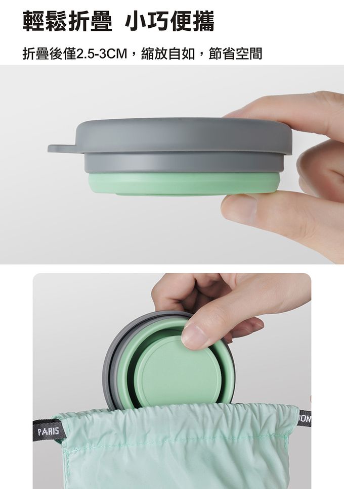 M Square - 新色摺疊矽膠中杯-復古綠