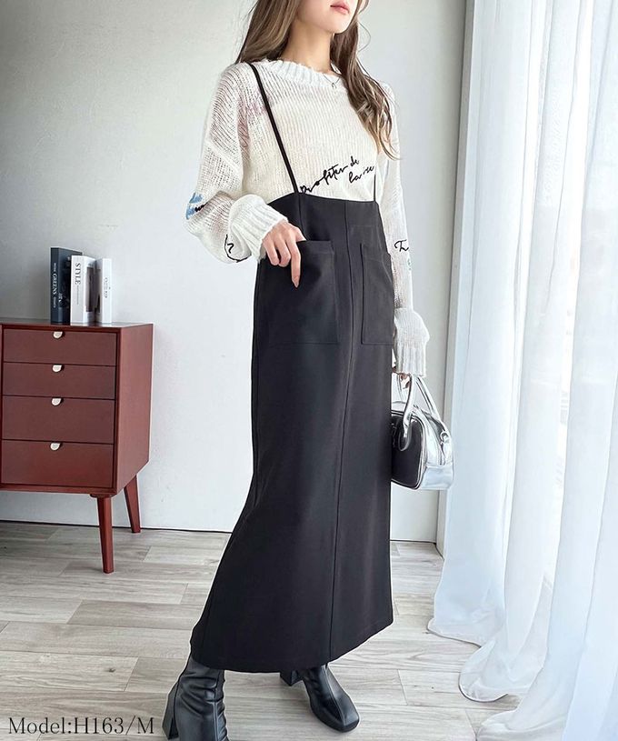 日本 Classical Elf - 前後2WAY簡約大口袋開叉吊帶裙-卡其