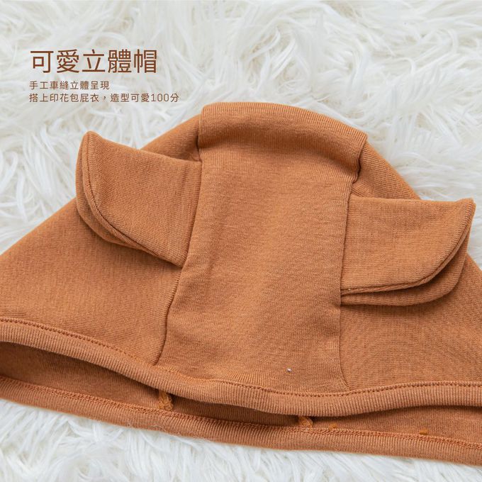 YOUrs - MIT福寶│B禮盒-福氣到