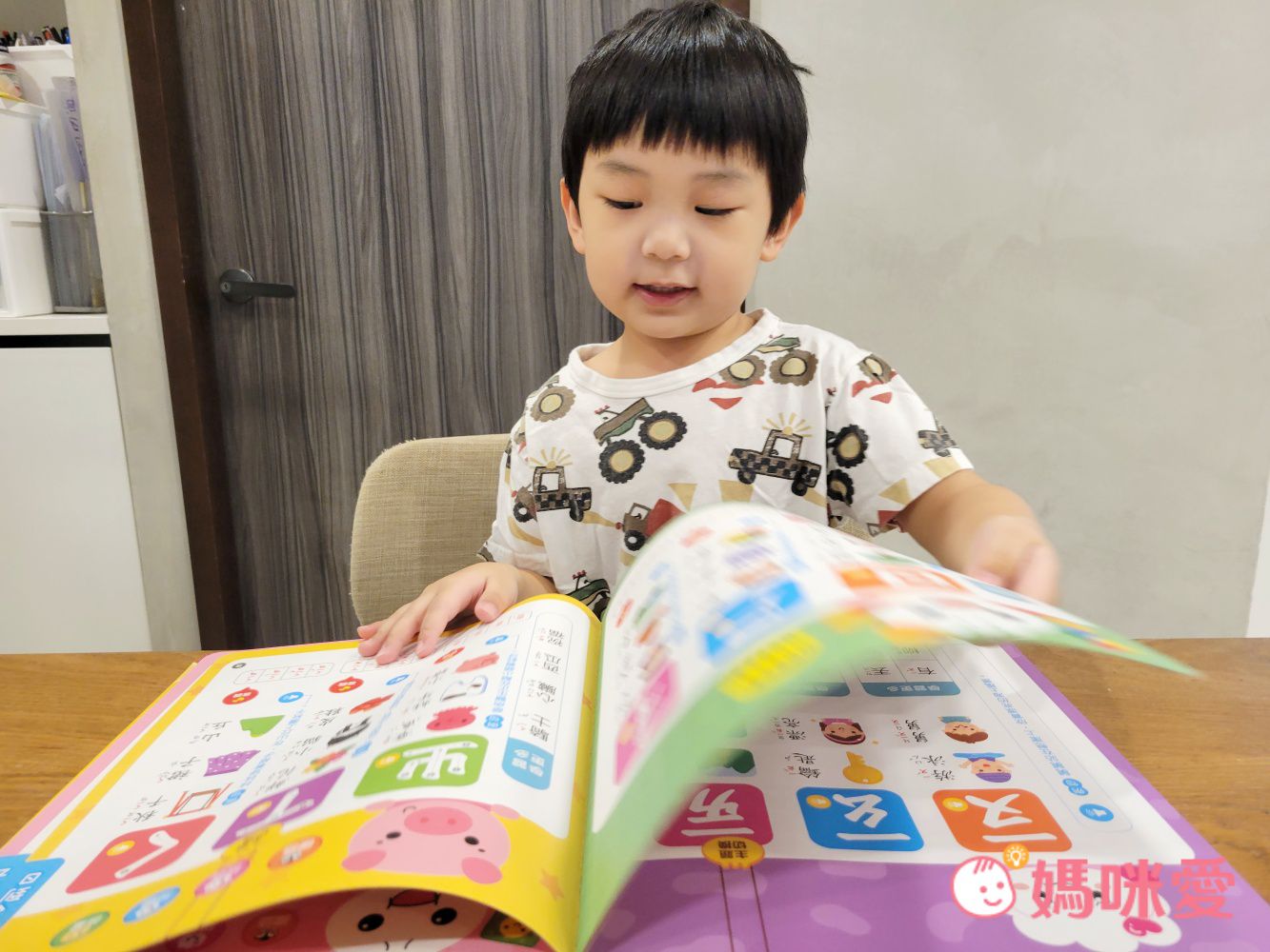 3歲就能玩【小手點讀系列有聲書】ㄅㄆㄇ、認字知識一次學！