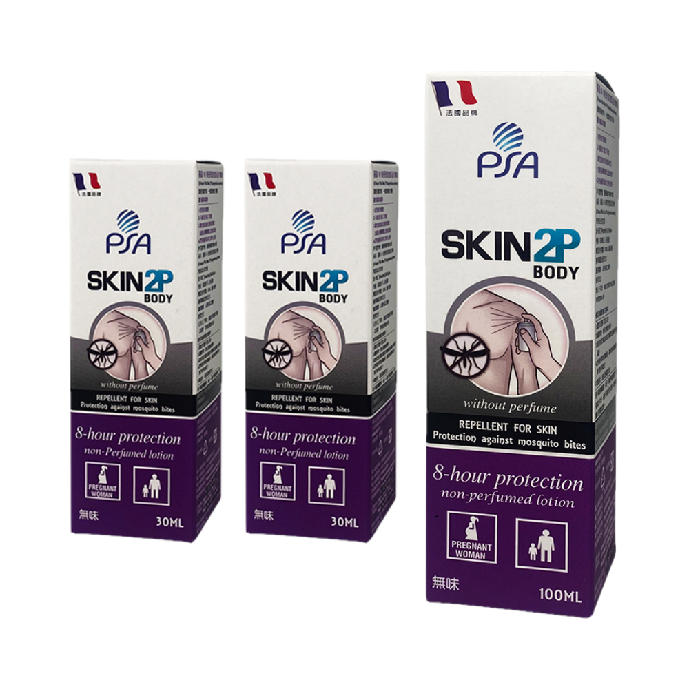 法國 PSA SKIN 2P BODY - [二小一大組]長效防蚊乳液-無味 (30ml*2+100ml*1)