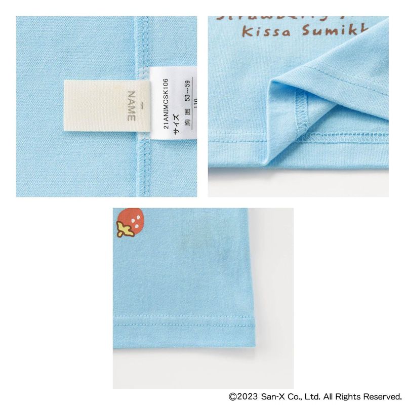 日本千趣會 - 角落生物天竺棉短袖上衣-蒲公英-粉紅