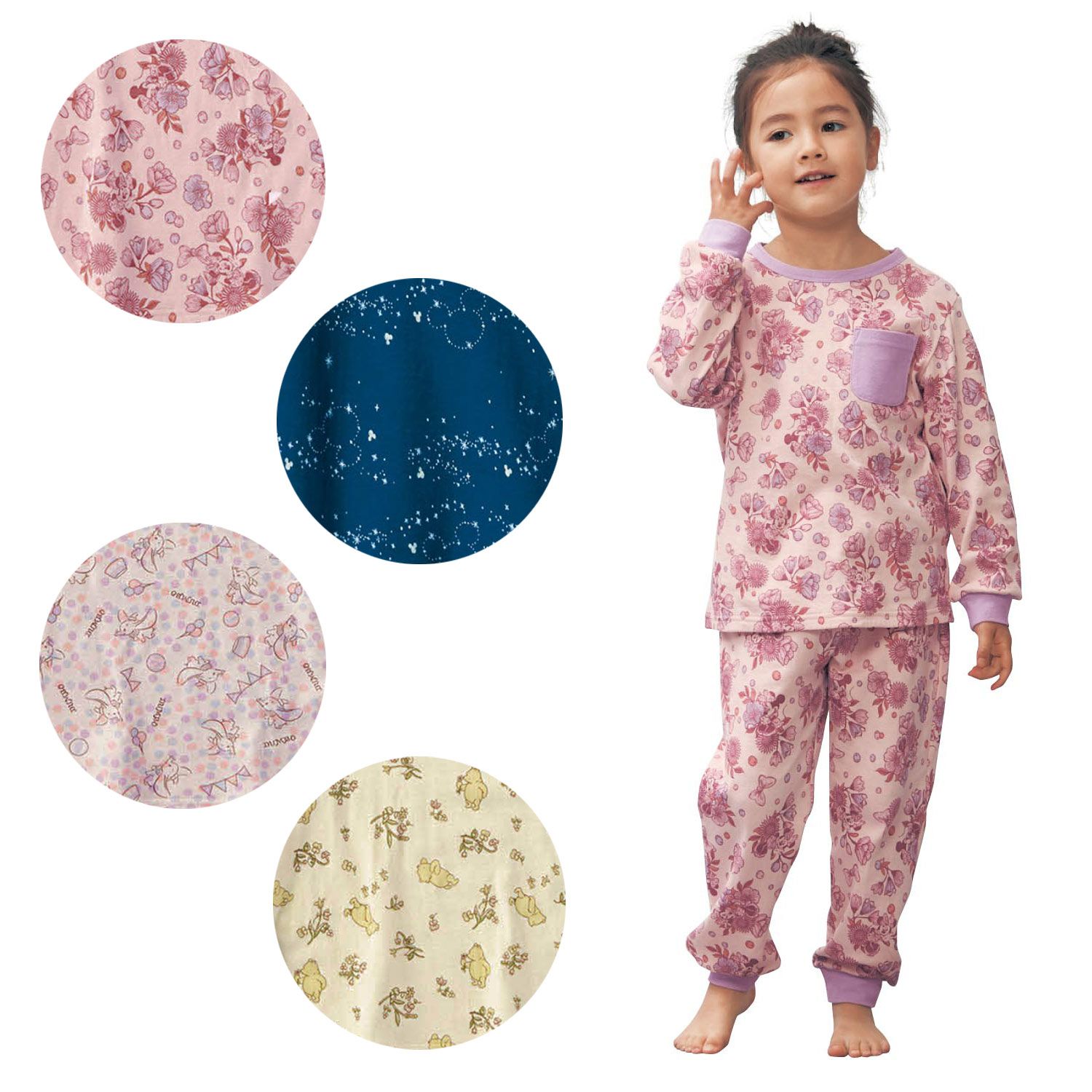 日本千趣會 - 迪士尼滿版印花長袖家居服/睡衣-小熊維尼-黃