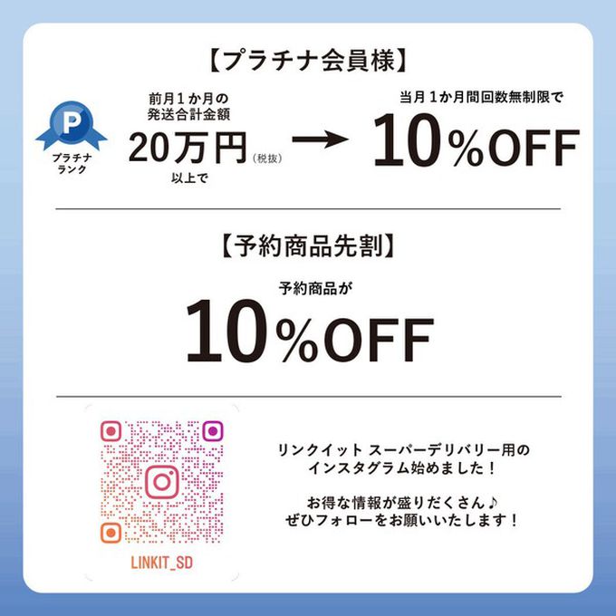 日本 Bab - 精緻紋理都會感五分袖上衣-淺棕