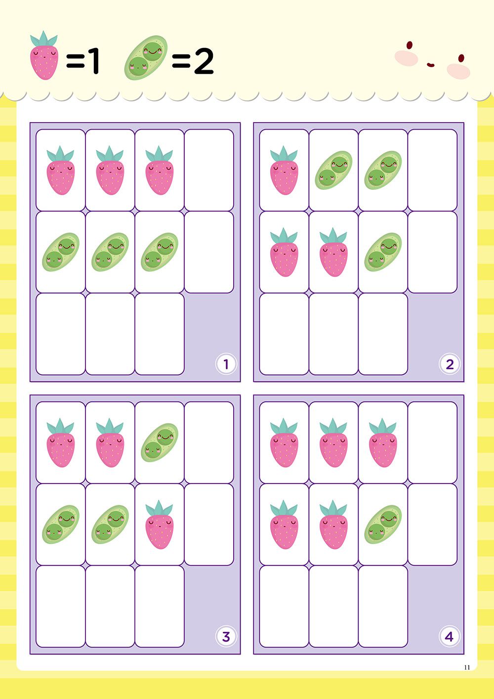 5+超益智計算力遊戲(10以內加法)