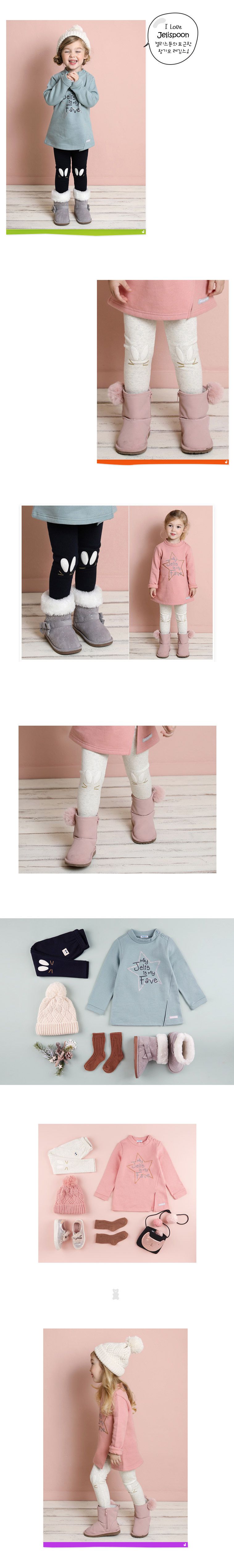 韓國 Jelispoon - (內刷毛)小兔子耳朵內搭褲-深藍