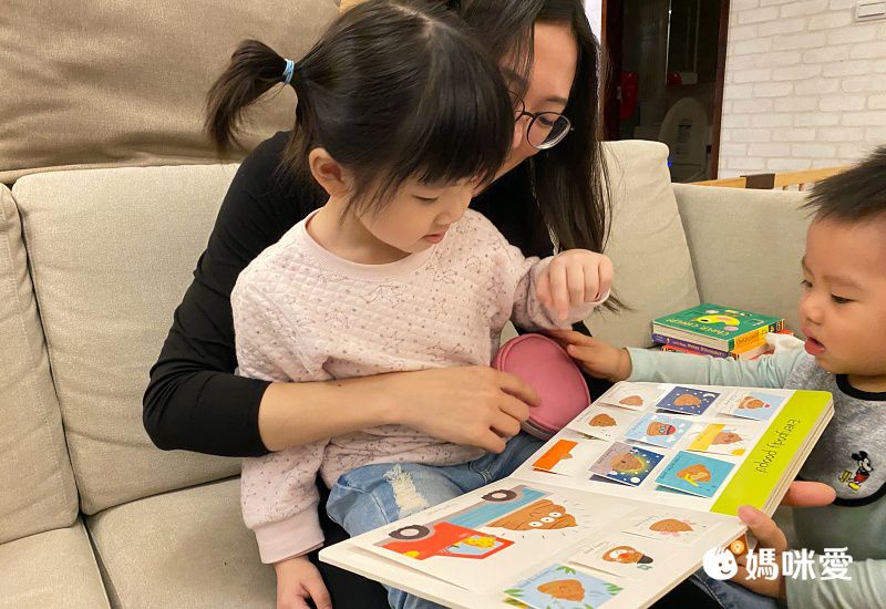 ❤Amazon讀者5顆星推薦❤輕鬆幫助孩子做好學前準備！