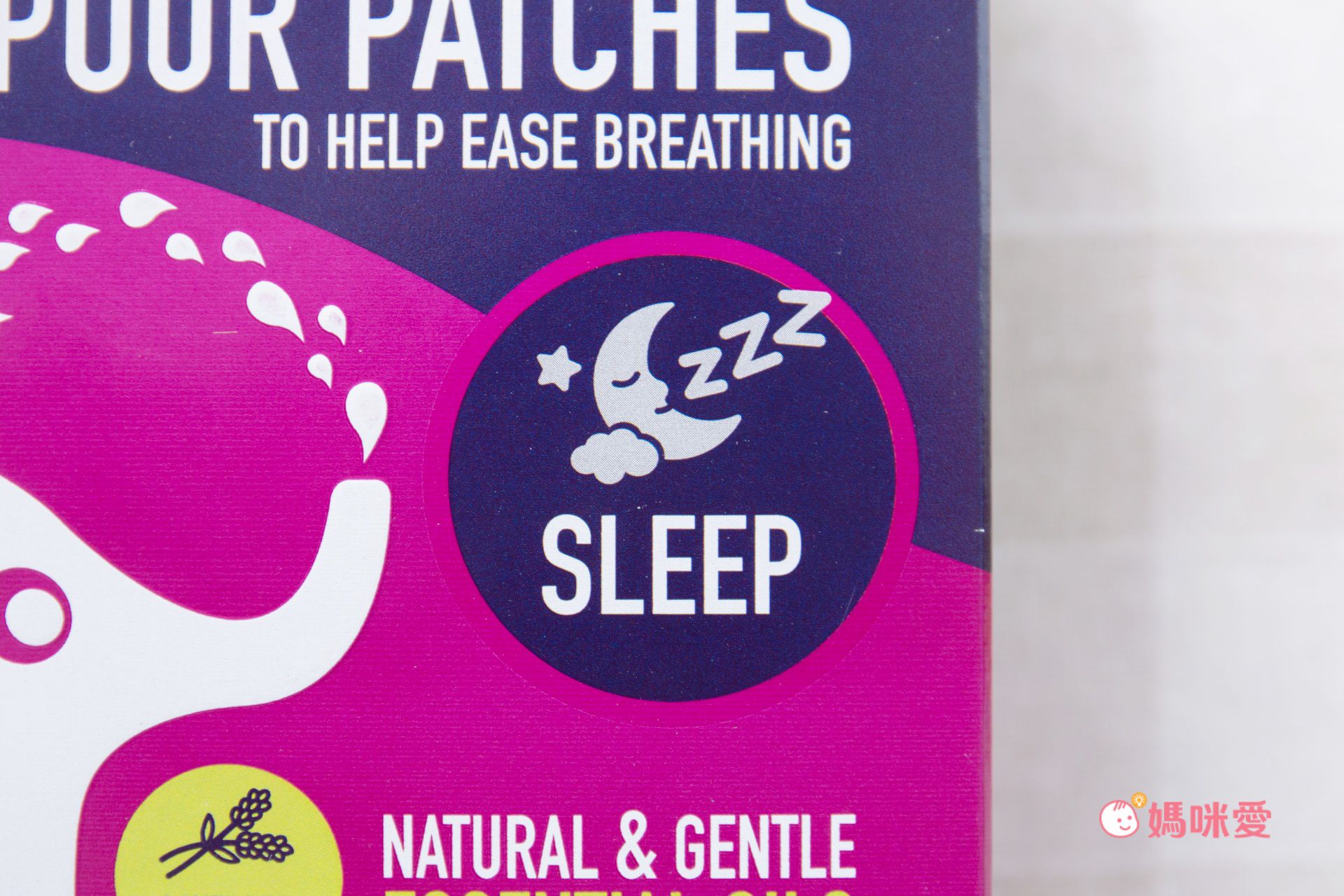 指定品項破盤1111元！【紐西蘭 BEGGI 通鼻貼】添加尤加利精油