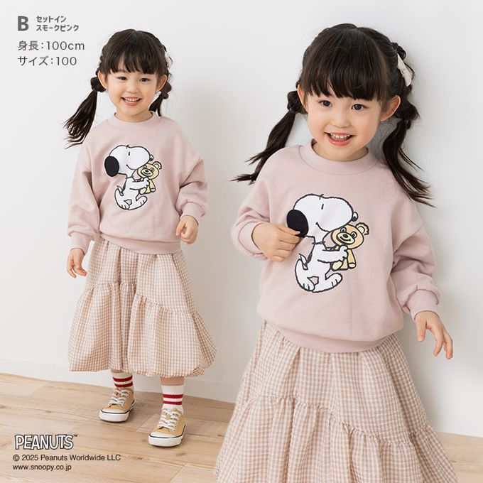 日本 Chil2 - 限定聯名 史奴比縮口長袖上衣-戴帽子-奶油杏