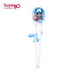 SuperBO - 三階段學習筷-美國隊長
