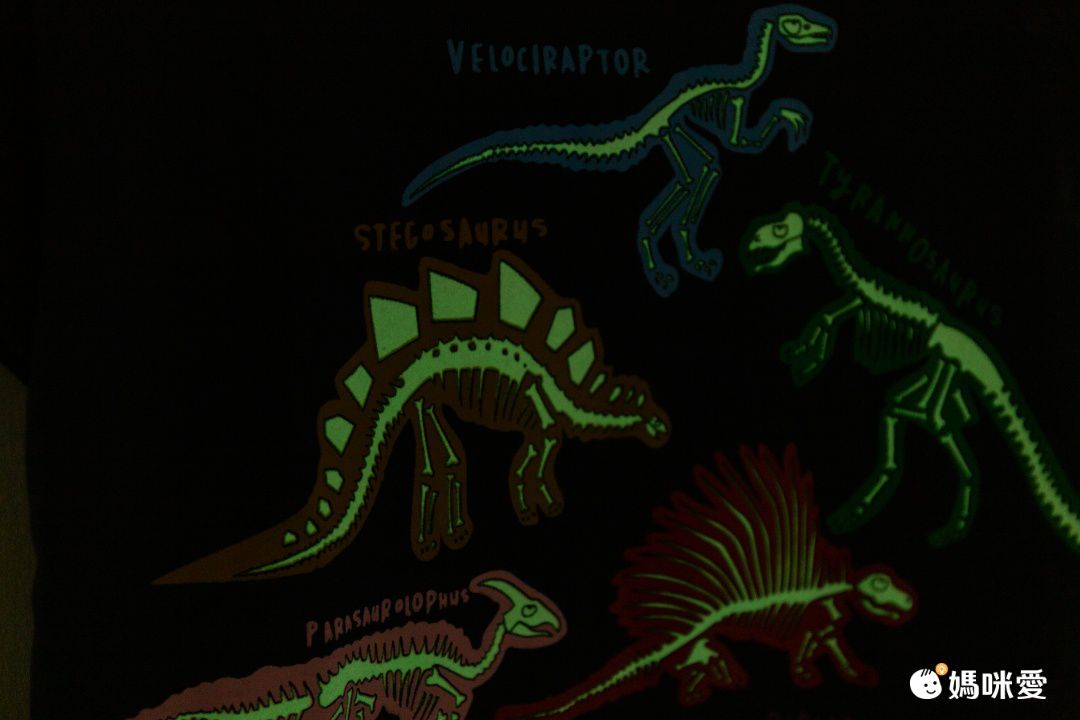 Jumping meters - 夜光圓領短袖上衣-太空飛行-深藍色