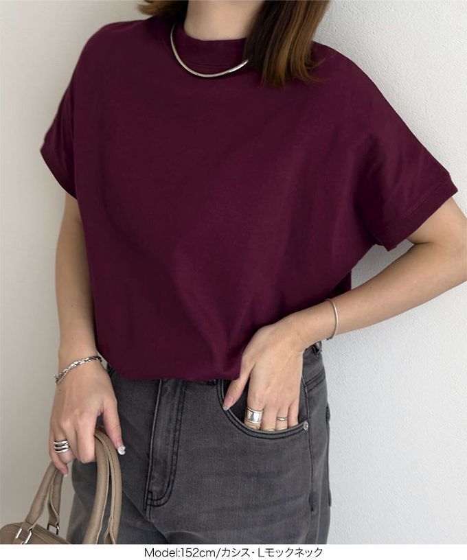 日本 Kobe Lettuce - 100%棉 修身法式袖上衣-(可選領)-白