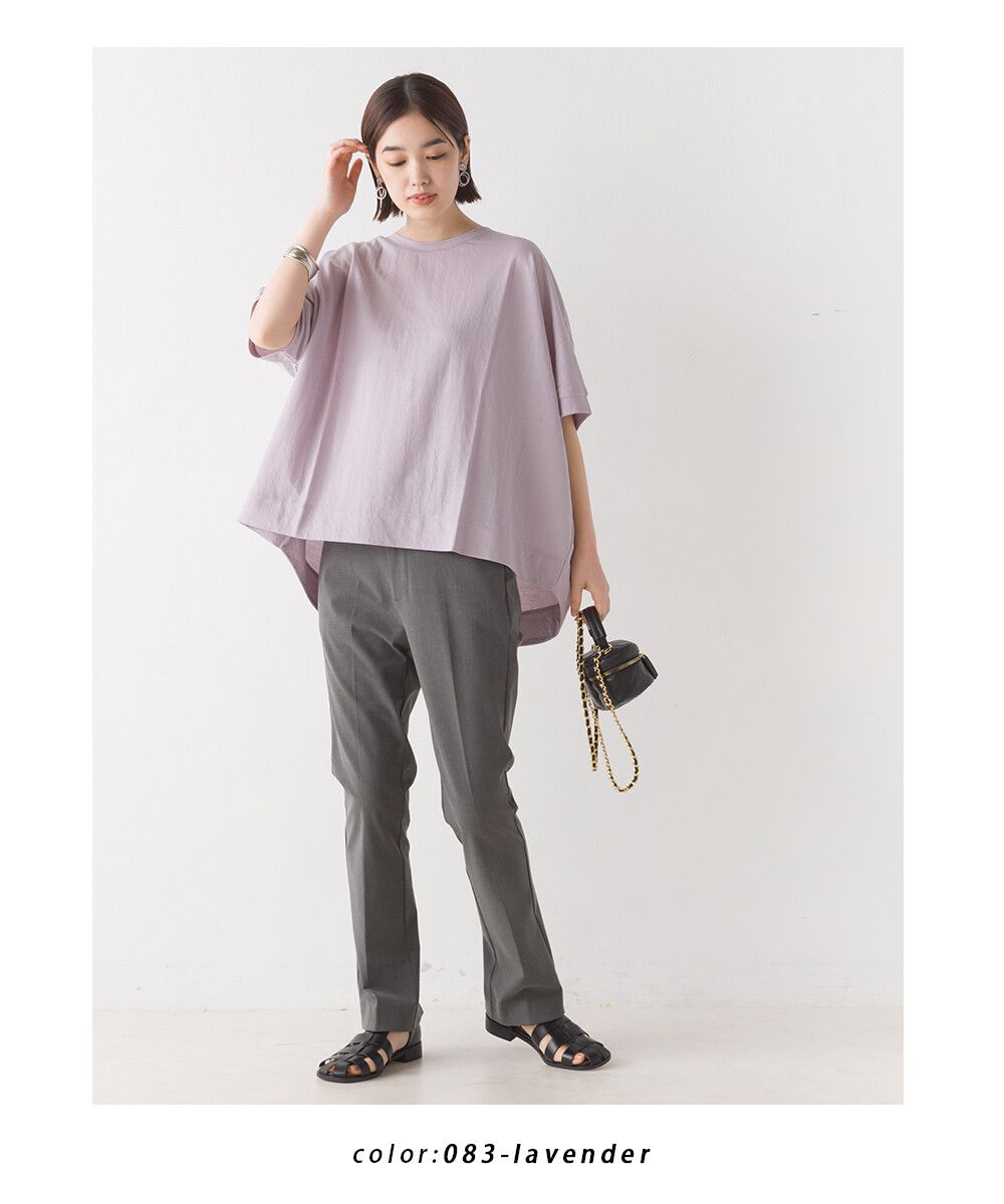 日本 OMNES - 涼感機能 嫘縈混落肩短袖上衣-白