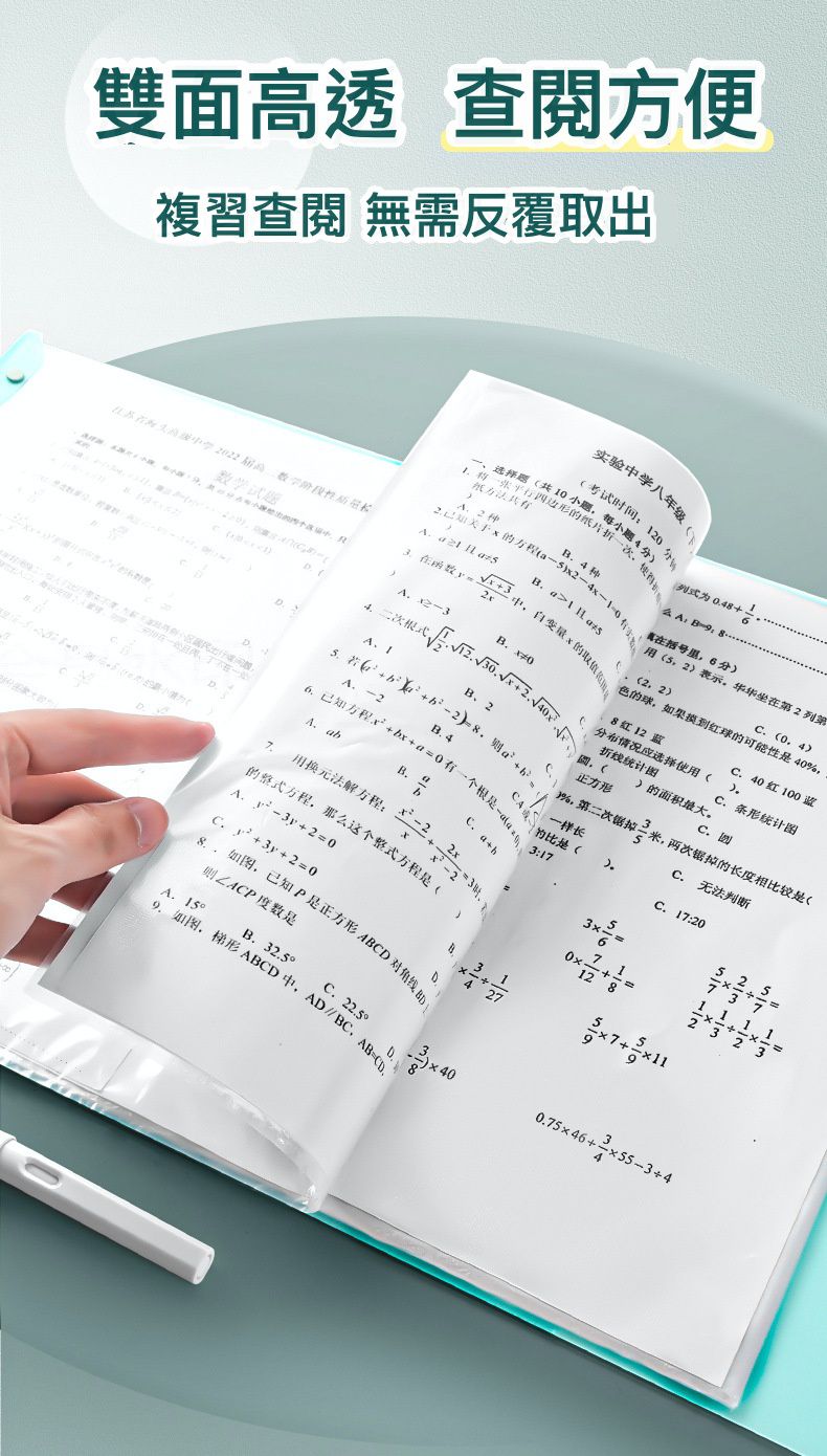 A3文件/考卷/獎狀收納資料夾-釦環顏色隨機-黃色-31x24cm