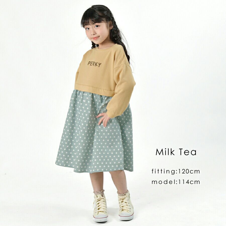 日本 evercloset - 歐風拼接長袖洋裝-格紋-摩卡