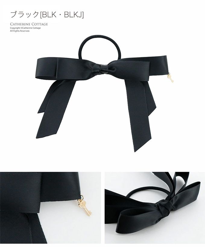 日本 Catherine Cottage - 長蝴蝶結鑰匙墜飾髮圈-嬰兒粉