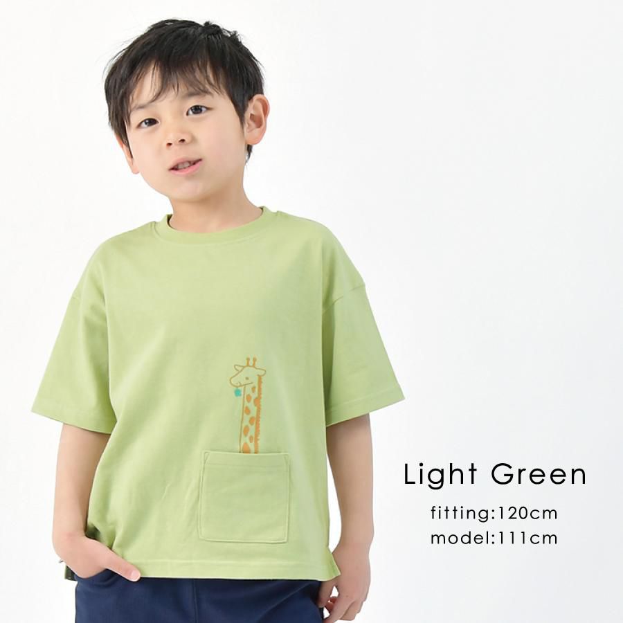 日本 evercloset - 可愛動物口袋短袖上衣-兔子-摩卡