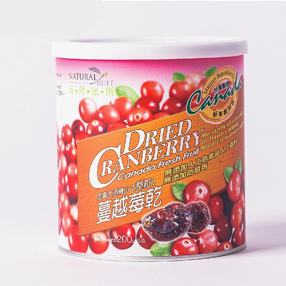 壽滿趣 - 整粒蔓越莓乾 (200g)