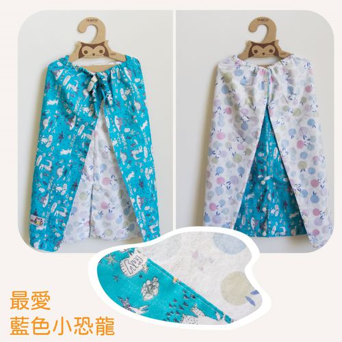 【戶外輕量版！】寶寶我最罩機能防風罩(低敏防螨機能布+日本雙重紗布料)｜背巾防風罩嬰兒推車防風 (最愛藍色小恐龍+蘋果糖)