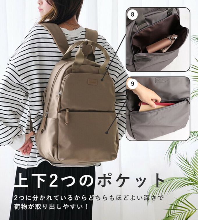 日本 LIZDAYS - 12口袋防潑水大容量尼龍後背包-(可掛行李箱)-黑 (43x29cm)