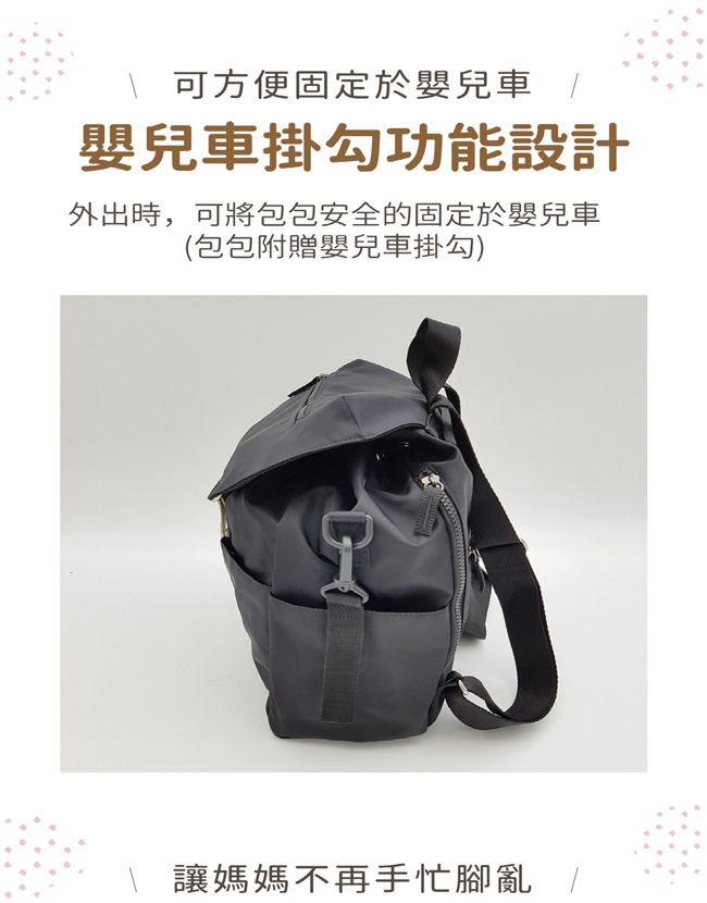 韓國 Friendaddy - 輕巧時尚後背包 - 焦糖色 (多用途媽媽包)