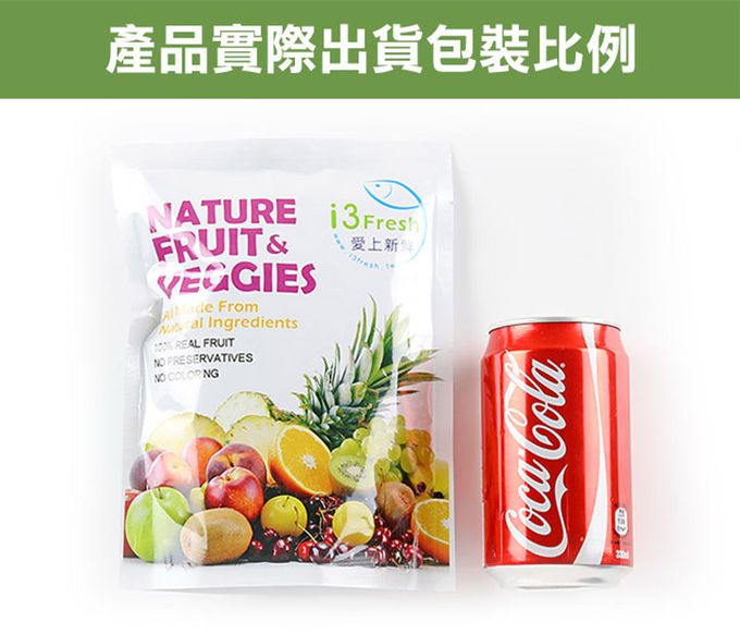 愛品鮮 - 綜合水果脆片5包組(70g±10%/包)