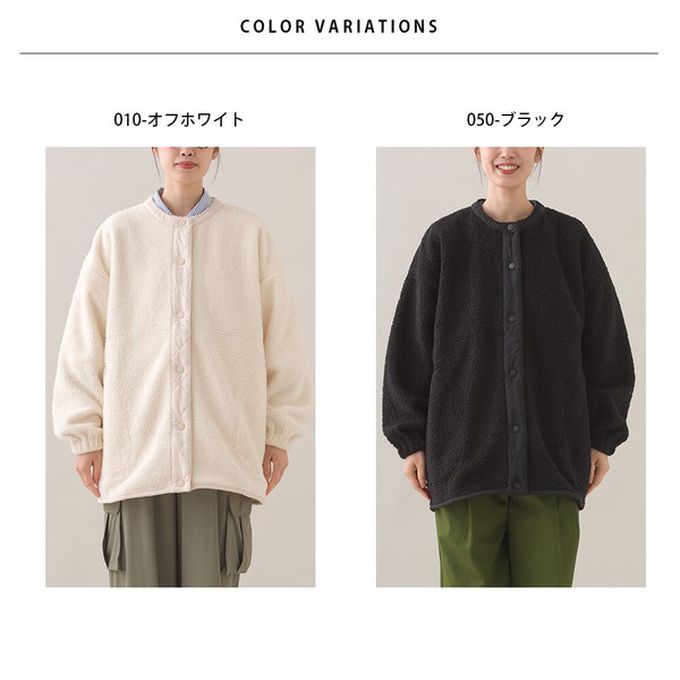 日本 OMNES - 溫柔短毛絨鈕扣無領保暖外套-黑