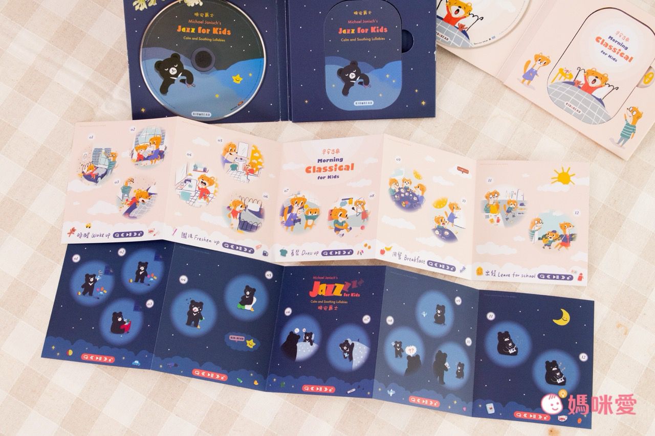 聖誕節禮物首選【KIDsREAD】自然發音點讀套組，英語啟蒙必備！