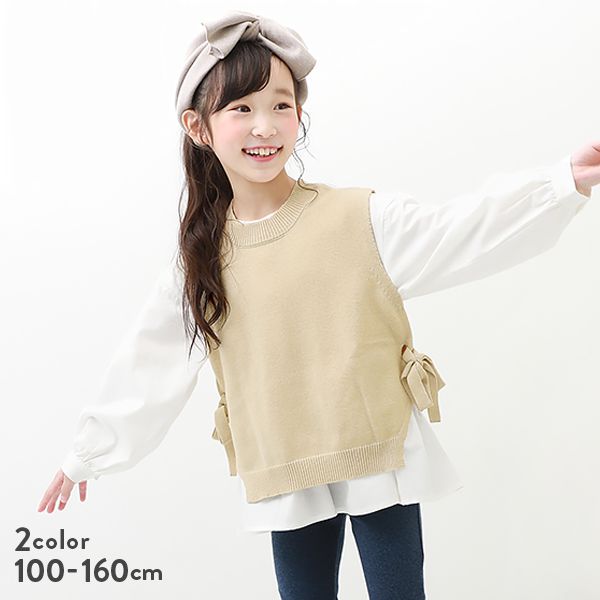 日本 devirock - 薄針織綁帶背心X長袖襯衫兩件組-淺杏