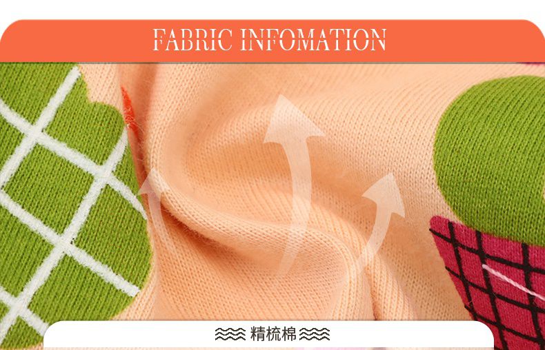 Jumping meters - 棉質圓領短袖洋裝-雲朵獨角獸世界-粉橘色