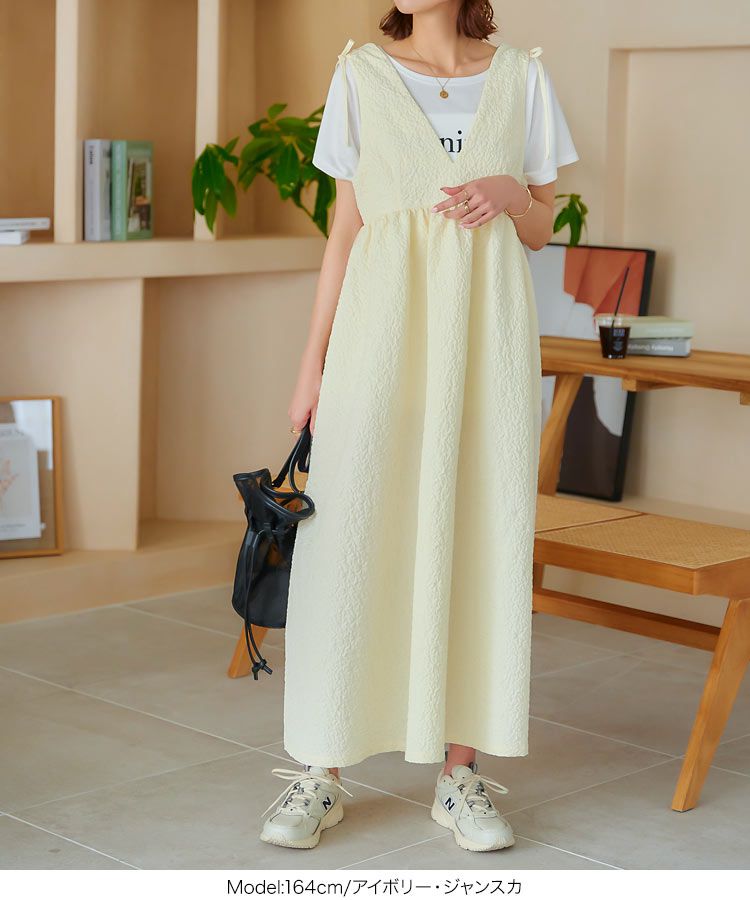 日本 Kobe Lettuce - 甜美泡泡布收腰背心裙(領型可選)-可可棕