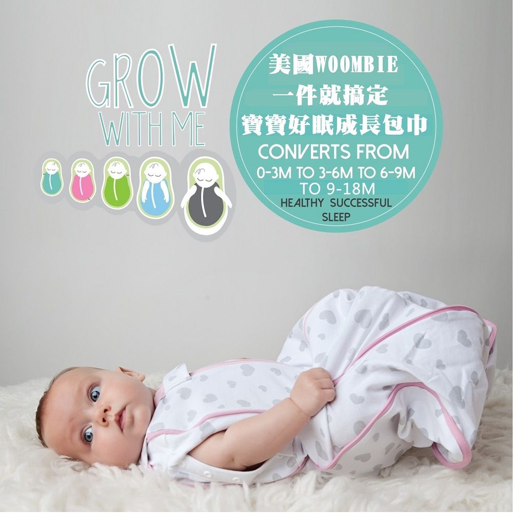 Woombie - 成長包巾-四季款-純白點點 (單入)-0-18m