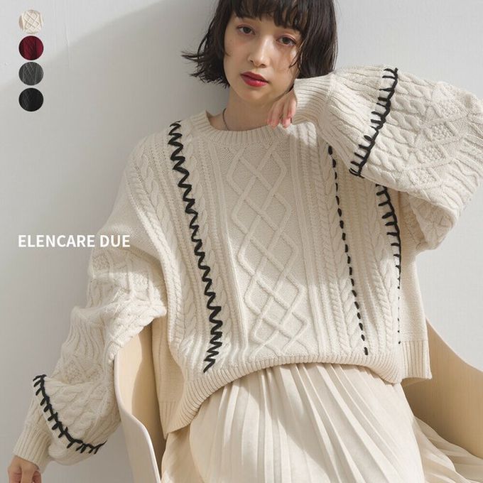 日本 ELENCARE DUE - 手工編織感柔美麻花紋理毛衣-黑