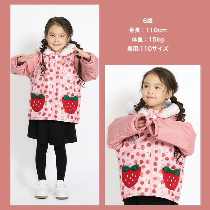 日本 ZOOLAND - 潑水加工 防寒玩雪連帽鋪棉外套-夢幻獨角獸-紫系