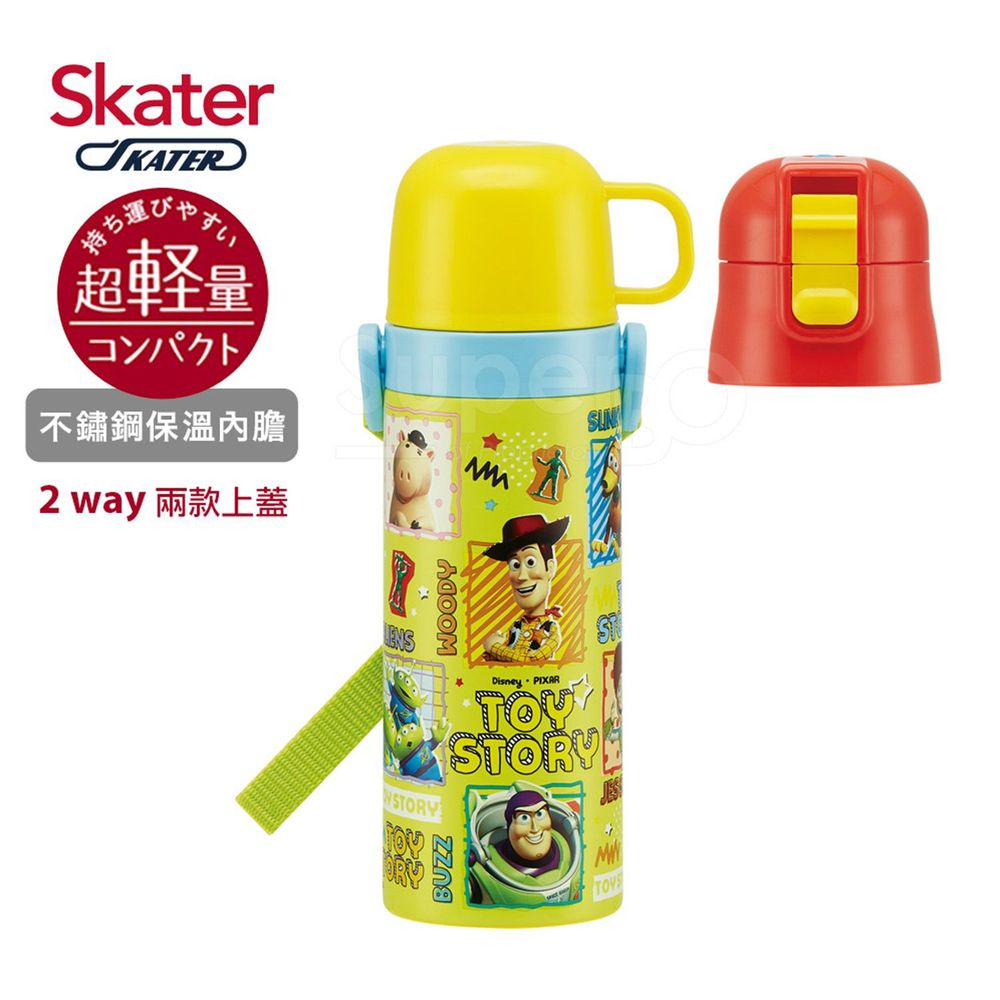 日本 SKATER - 兒童不鏽鋼保溫水壺(2WAY)-ToyStory