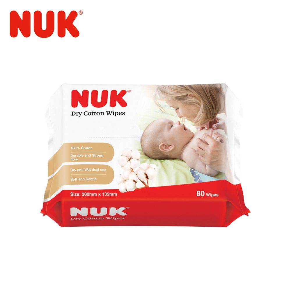 德國 NUK - 嬰兒乾濕兩用紙巾-80抽