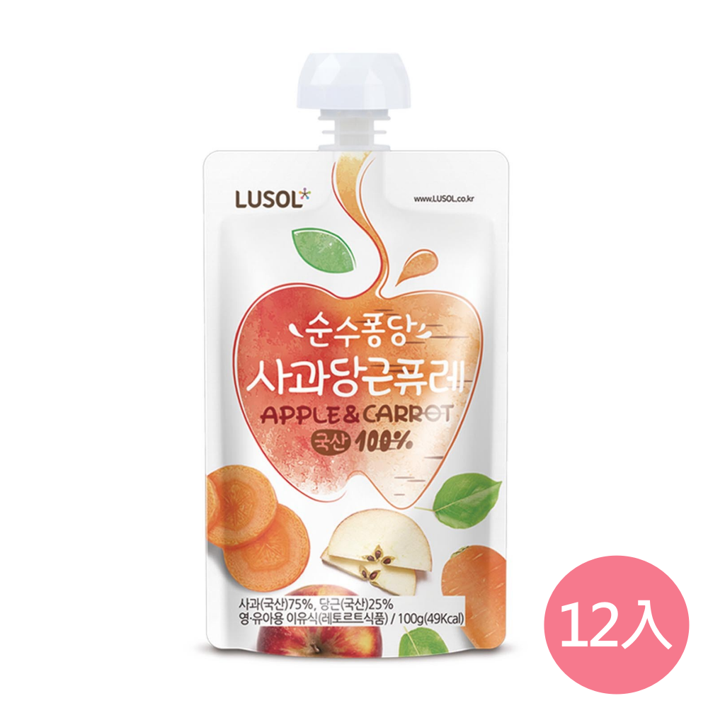韓國 LUSOL - 水果泥(4m+) (胡蘿蔔蘋果)-100mlX12袋