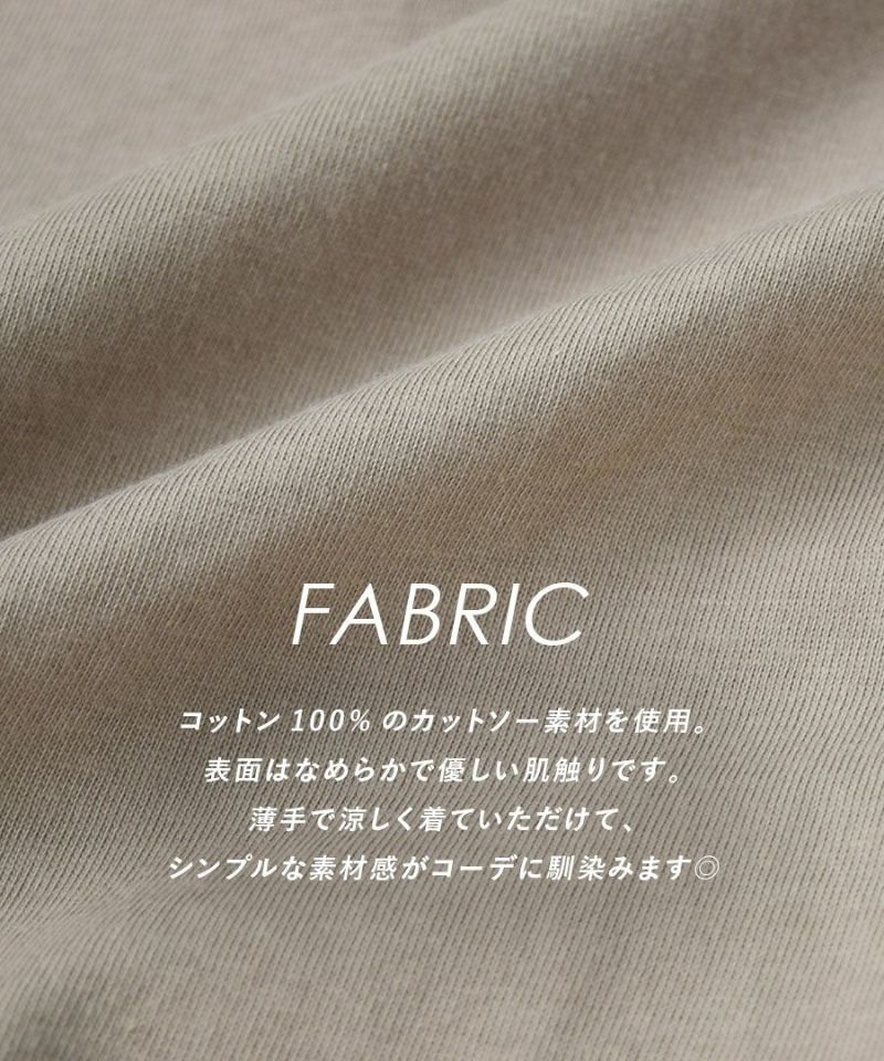 日本 zootie - 100%棉  修身長版無袖上衣-淺灰棕