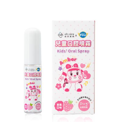 oh care 歐克威爾 - 波力 兒童護齒噴霧 草莓 15ml