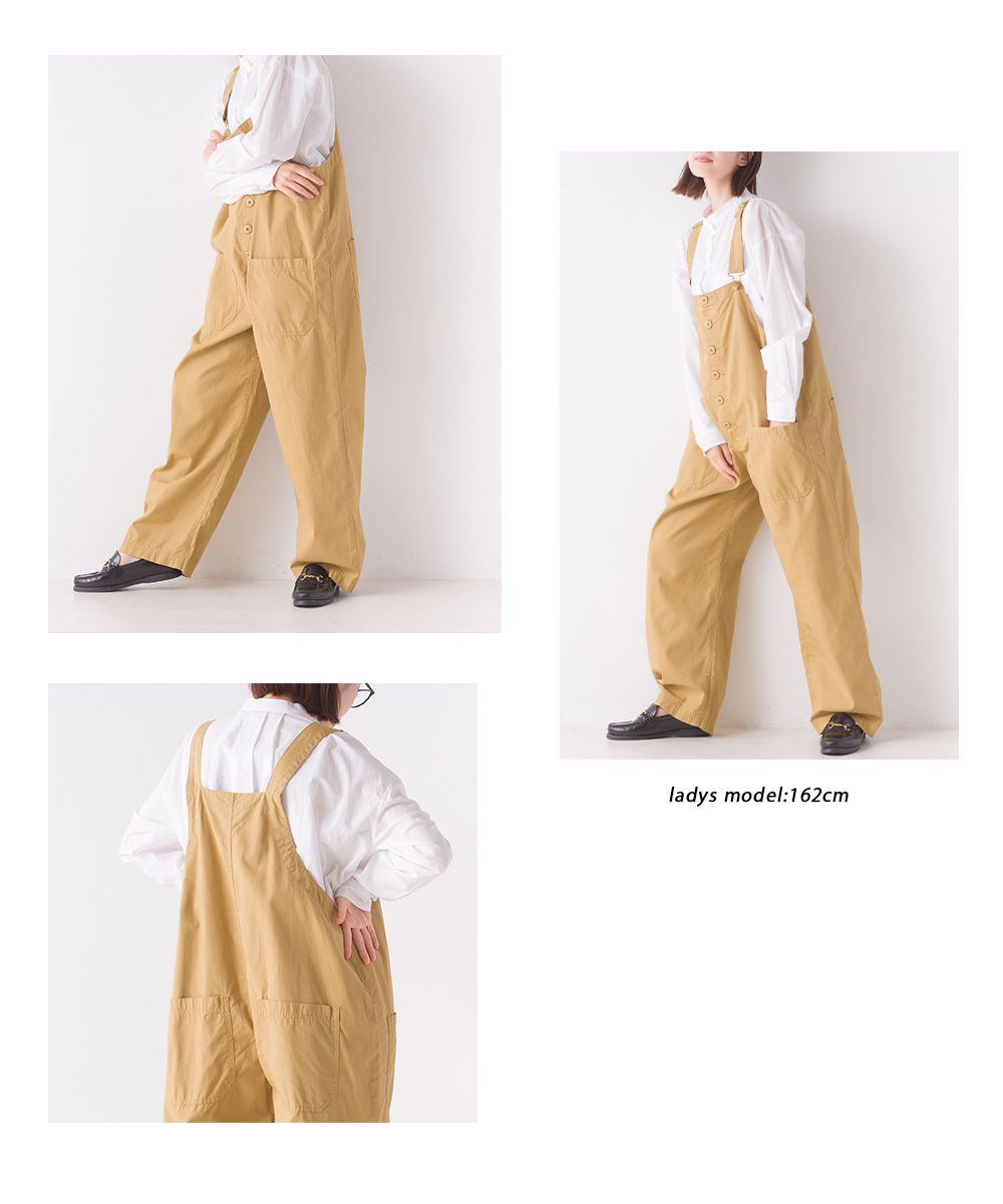 日本 OMNES - 定番工裝風質感吊帶褲-海軍藍