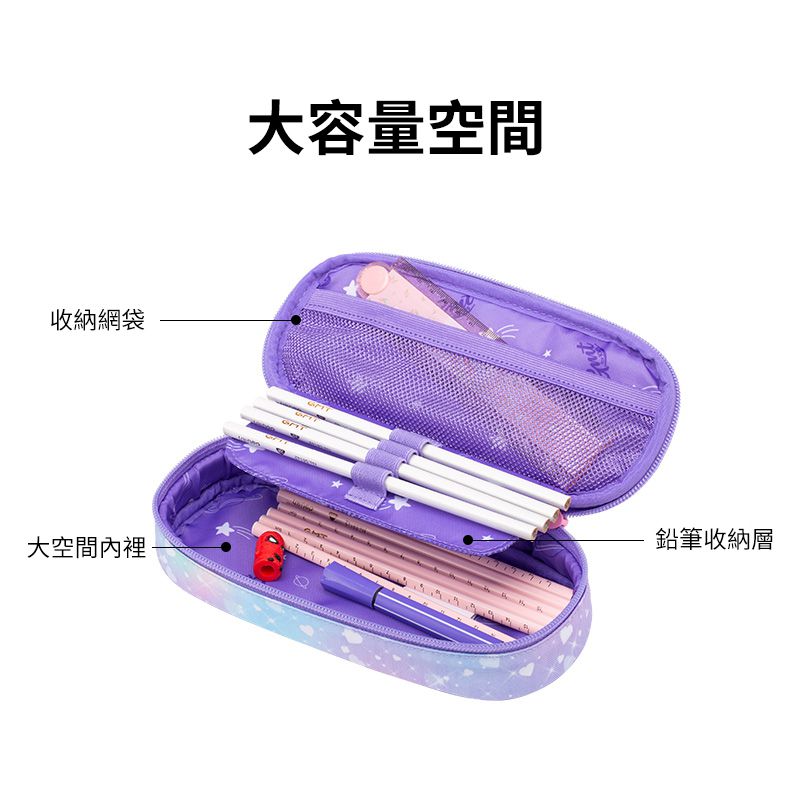 挪威Gmtkids - 抗菌耐髒筆盒-火力龍戰士