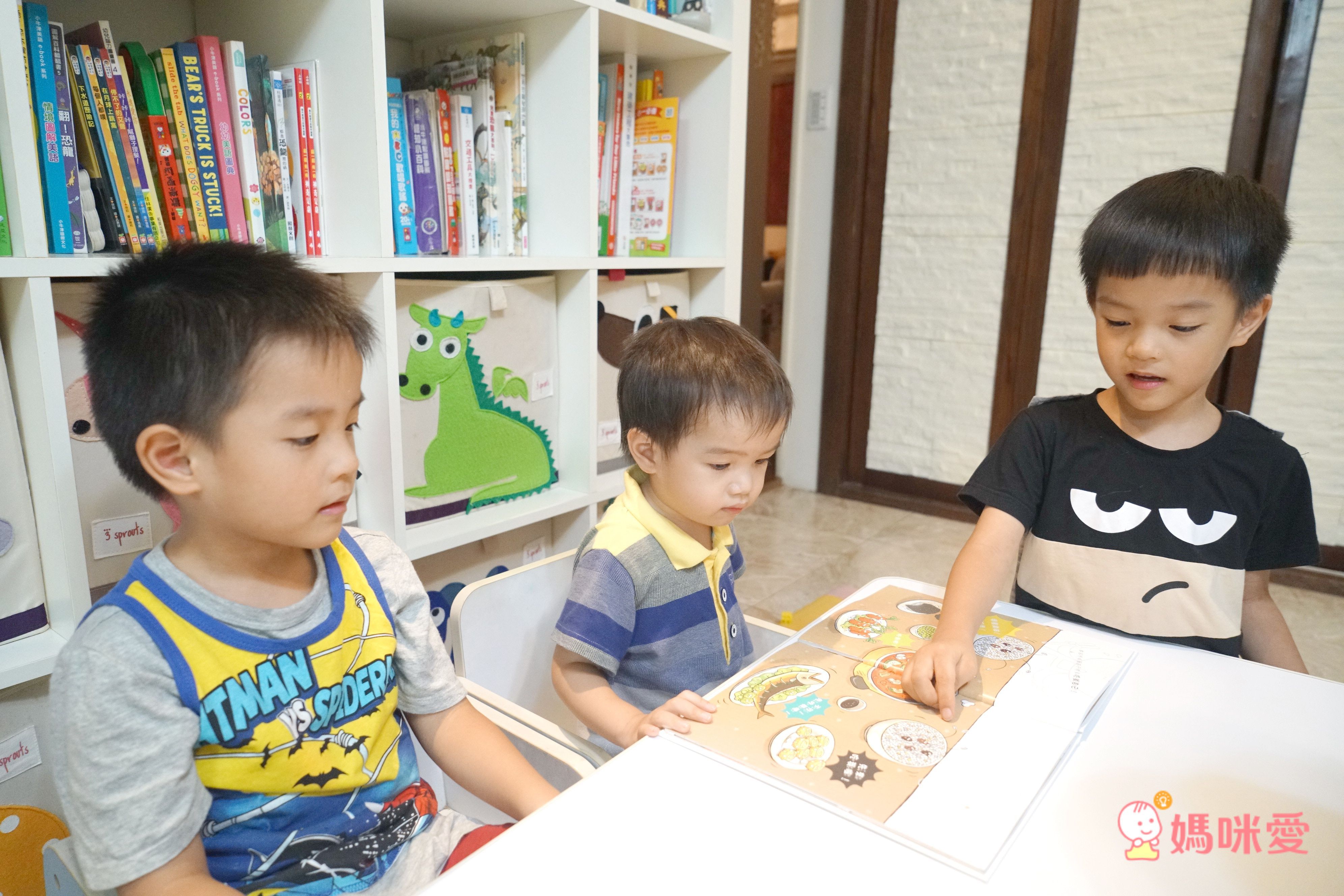 刷牙小小兵勇闖蛀牙王國+把飯吃光光，好棒！-暢銷精選繪本