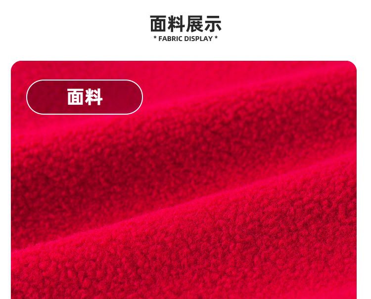 唐裝風夾棉長袖外套-英文字+年獸-深藍色