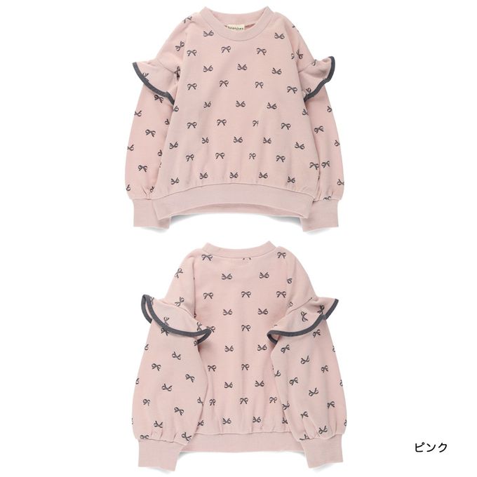 日本 BRANSHES - 俏麗QQ滿版印花長袖上衣-蝴蝶結-粉