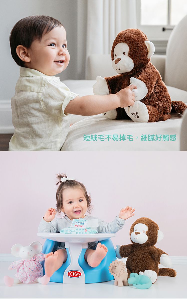 美國GUND - 小猴鼓鼓掌互動玩偶