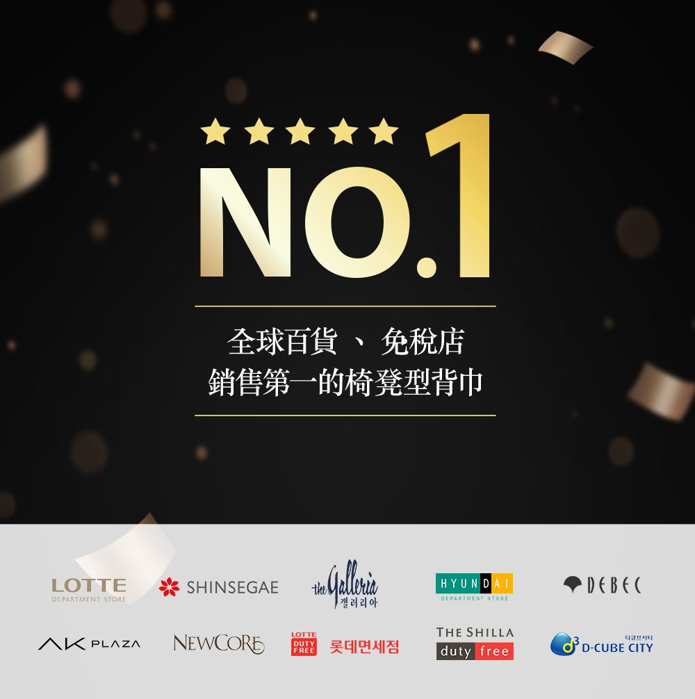 韓國 POGNAE - MAX 萬能四合一透氣背巾-珍珠白