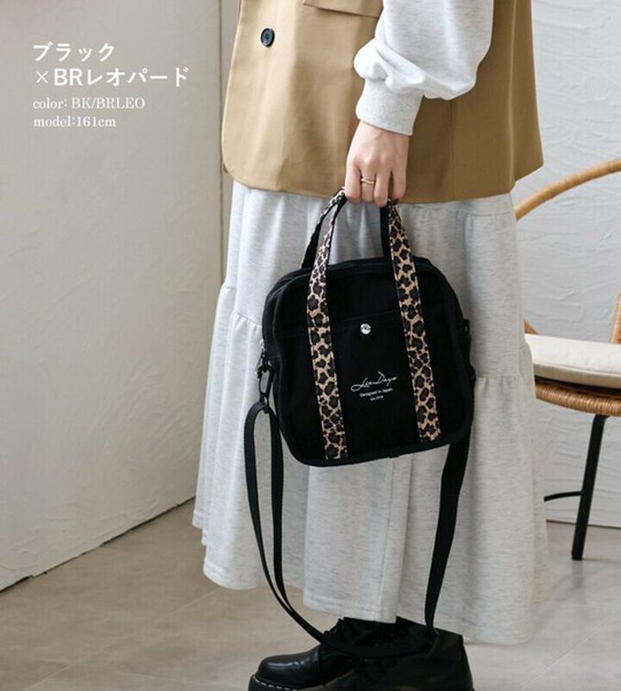 日本 LIZDAYS - 2way輕量文藝方形帆布小包-米杏x斑點