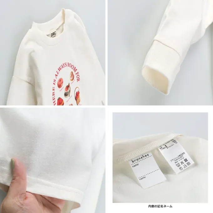 日本 BRANSHES - 100%棉 美味季節印花長袖上衣-草莓點心-粉紅